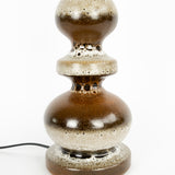 Retro lamp West Germany