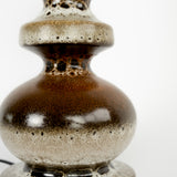 Retro lamp West Germany
